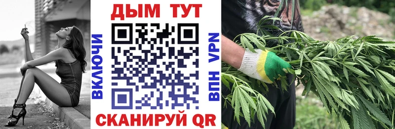 Наркошоп купить АМФ  COCAIN  Мефедрон  Кодеин  ГАШИШ  Тихорецк