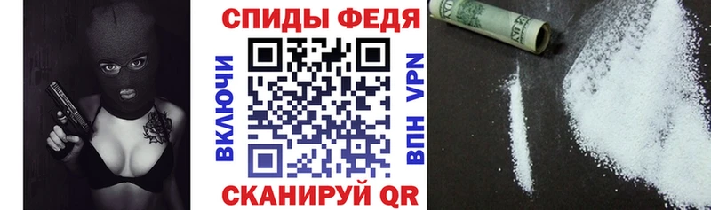 Купить закладки  Тихорецк  Amphetamine 97% 