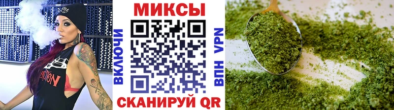 Бутират GHB  Купить где  Тихорецк 