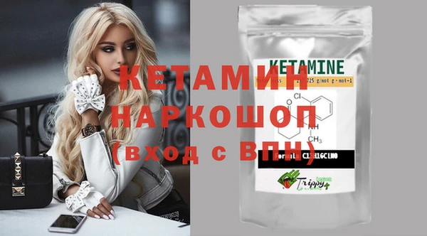 дистиллят марихуана Гусиноозёрск