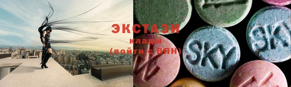 дистиллят марихуана Гусиноозёрск