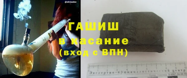 дистиллят марихуана Гусиноозёрск