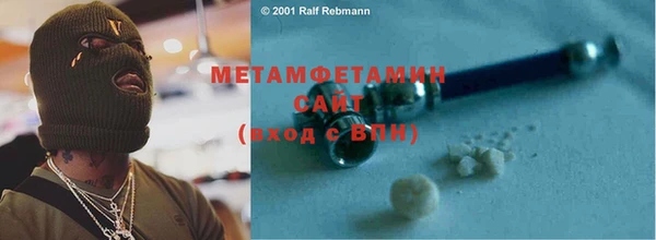 дистиллят марихуана Гусиноозёрск