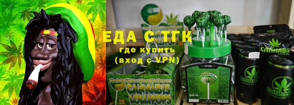 наркотики Гусев
