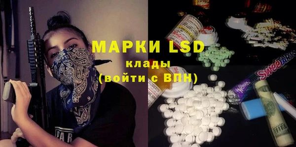 дистиллят марихуана Гусиноозёрск