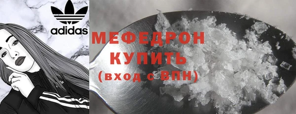 наркотики Гусев