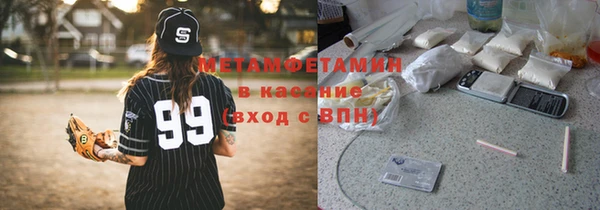 дистиллят марихуана Гусиноозёрск