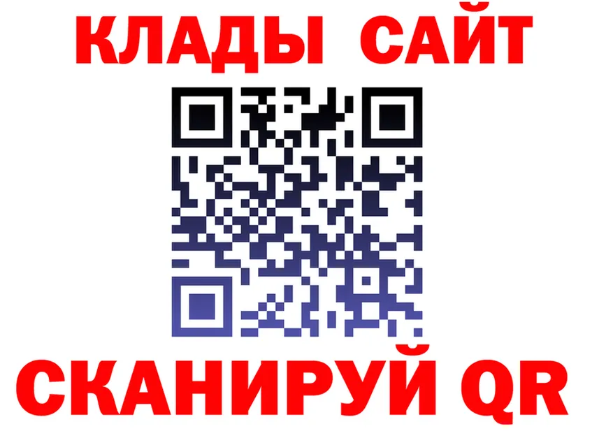 БУТИРАТ оксана зеркало дарк нет hydra Тихорецк